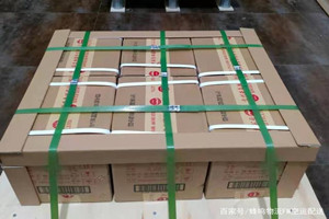 三源浦航空快递酒水【机场货运当天